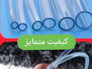 تولید کننده شیلنگ قیمت مناسب در کرج