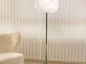 آباژور ایستاده پر در فارس