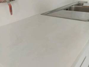 صفحه کابینت و بین کابینتی برند اورانوس کد 602