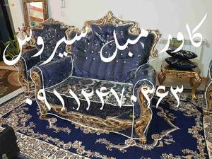 کاور