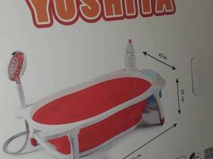 قیمت و خرید وان تاشو Yoshita نوزادی 