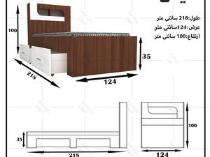 خرید و قیمت تخت خواب یک نفره اعیان در کرج