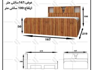 کمد لباس اعیان در کرج