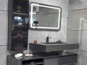روشویی کابینتی پرسلان تیره