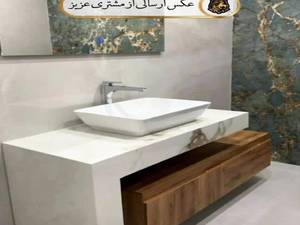 روشویی کابینتی پرسلان طرح چوب