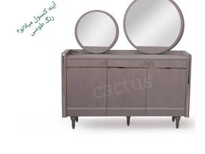 خرید میز کنسول ترند در تهران تولیدی