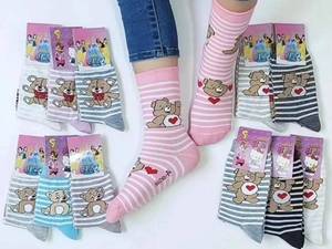 جوراب بچه گانه ۴شماره ساقدار اعلا
