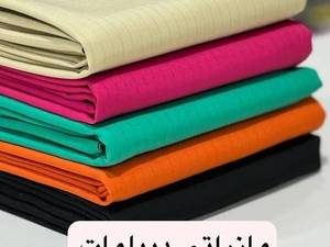 خرید و قیمت مازراتی دیپلمات 