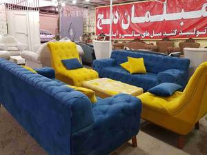 مبلمان۷نفره