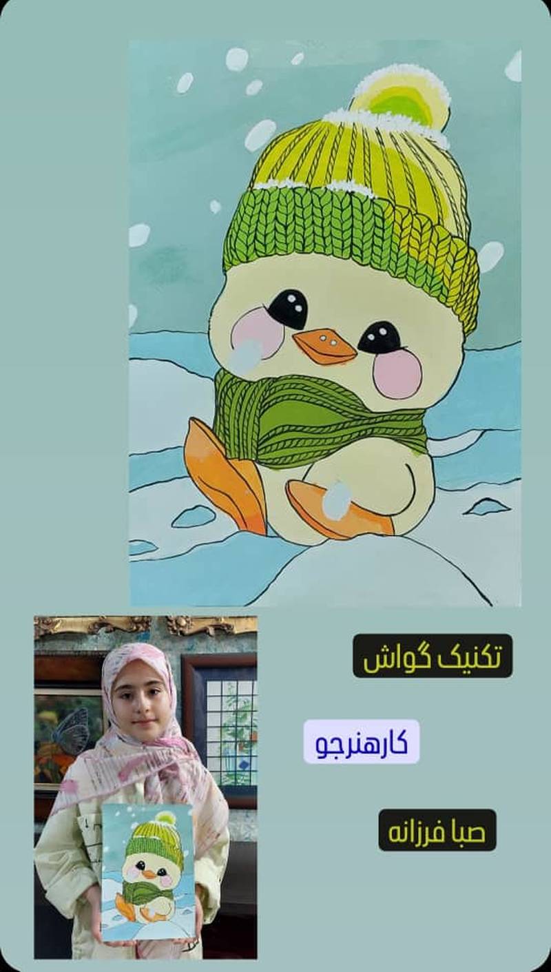 هزینه ثبت نام نقاشی با تکنیک گواش در تهران