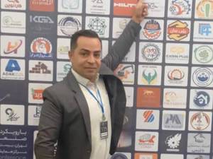 کنفرانس پایداری کسب و کار