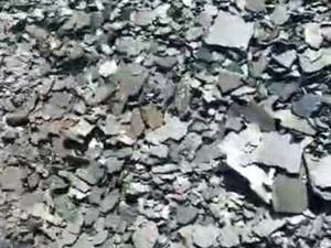فروشنده پوسته اکسیدی نوردی