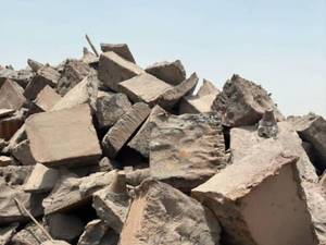 فروشنده ته تاندیش آهن
