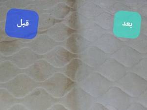 هزینه شست و شو مبلمان در تنکابن