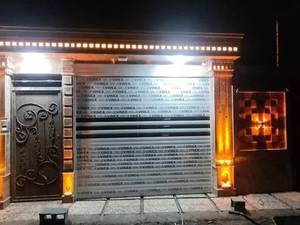 فروش انواع ملک در دفتر ملک آوران آریا