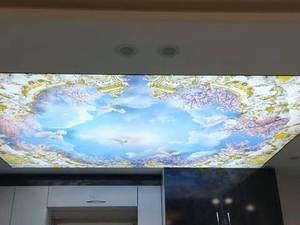 فروش انواع ملک در دفتر ملک آوران آریا