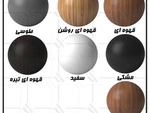 قیمت میز تلویزیون مدرن جدید در کرج