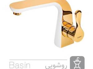 مرکز فروش شیرآلات اهرمی در مازندران