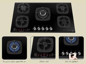 گاز صفحه ای شیشه ای آلتون مدل G516d 