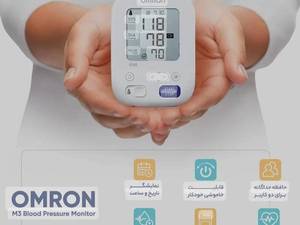 دستگاه فشارسنج امرون (Omron) مدل M3