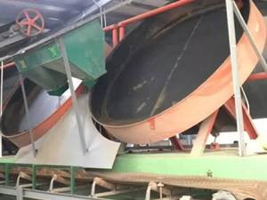 دستگاه گرانولاتور دیسکی