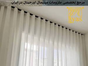 مرکز فروش ریل و نوار پرده مینیمال در بابلسر