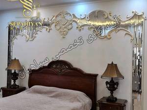 اجرا کننده آینه در رشت