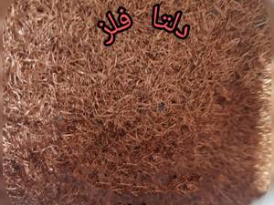 قیمت خرید مس آسیابی در اصفهان