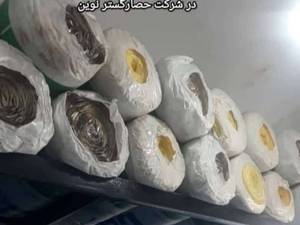 توزیع و فروش پشم شیشه در تهران
