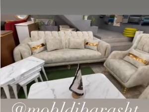 تولید و فروش مبلمان 9 نفره