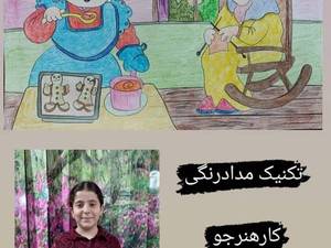 آموزش نقاشی خردسالان در ولیعصر تهران