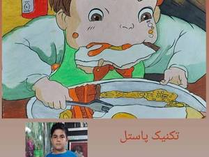 آموزش پاستل روغنی در ولیعصر تهران