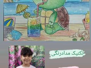 آموزش نقاشی با مدادرنگی در ولیعصر تهران