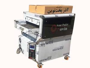فر ریلی پخت پیتزا آذر پخت نوین 2040