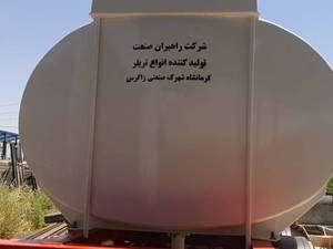 کپسول نفت کش سی و شش هزار لیتری 