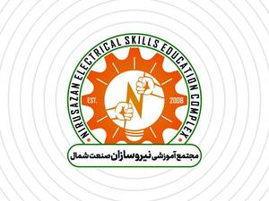 پذیرش کارآموز کاردانی و کارشناسی برای دوره کارآموزی 