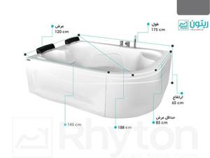 وان و جکوزی ریتون مدل ساید
