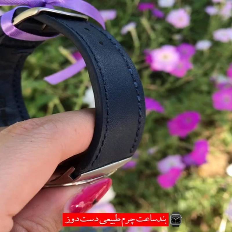 بند ساعت چرم طبیعی دست دوز