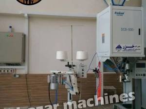 فروش قسطی دستگاه بسته بندی و دوخت