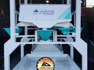 راه اندازی و نصب دستگاه الک بوجاری برنج