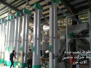 ماشین آلات شالیکوبی و برنجکوبی صنعتی در رشت