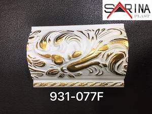 پروفیل ۹۳۱ _ ۹سانت گلدار