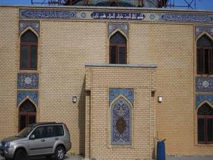 کاشی‌کاری هفت رنگ مسجد اهل البیت