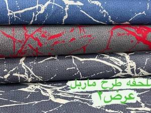 خرید ملافه نخی در رشت