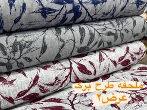 خرید ملافه نخی در رشت