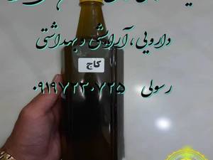خرید و قیمت روغن طبیعی کاج
