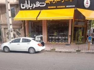 فروش و نصب سایبان های بازویی رشت