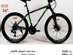 خرید و قیمت دوچرخه اس ام ار سایز 26 در کرج