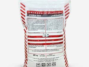 پوشرنگ نماسازی پایه سیمانی ژیکاتکس