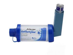 دمیار بزرگسال Spacer رشت